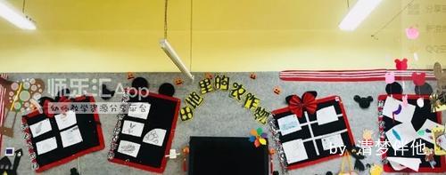 新学期想和孩子一起住 新学期想和孩子一起住